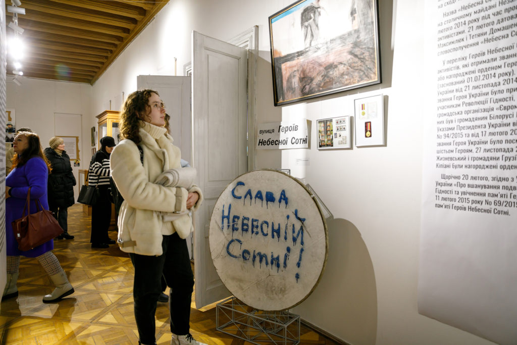 У Львові триває виставка про Героїв Небесної Сотні - 3