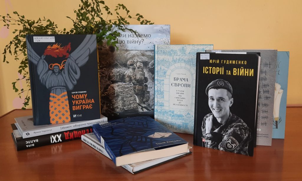 Звання Героя України для Ірини Цибух, відсторонення професора, розвиток туризму: головні новини дня - 6