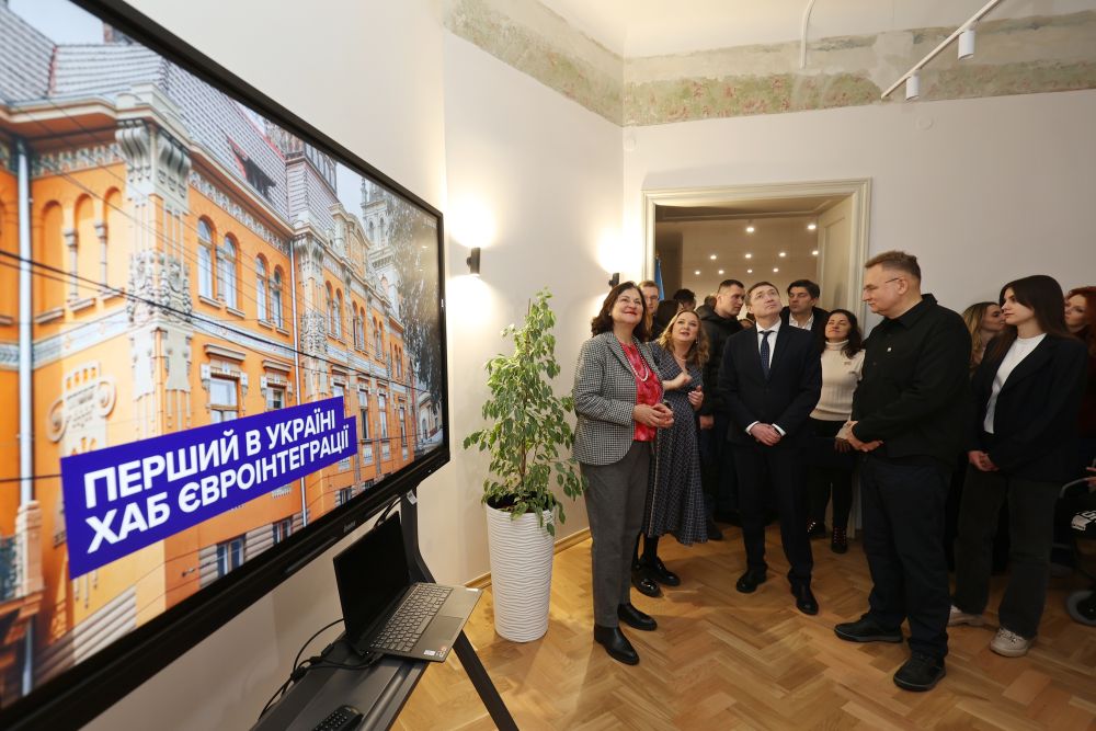 Перший в Україні хаб євроінтеграції запрацював у Львові - 2