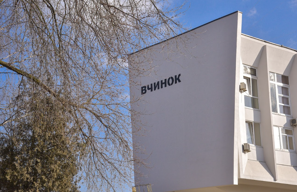 Мурал на вулиці Стрийській у Львові