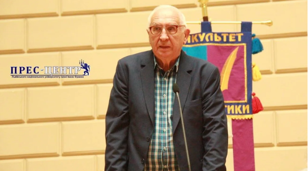 Викладача Львівського університету, якого звинувачують у домаганнях, відсторонили від роботи - 2