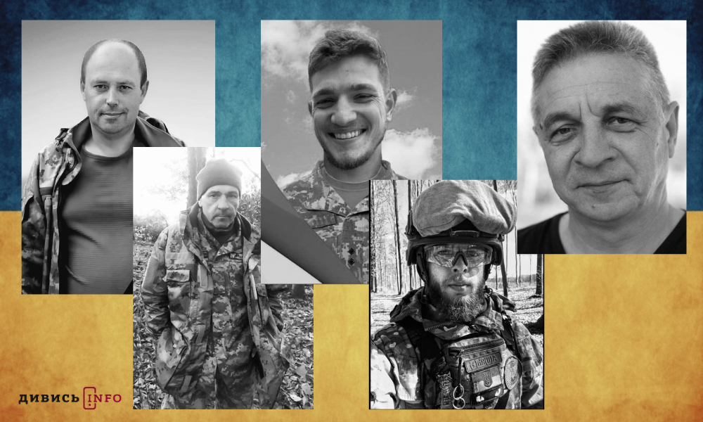 полеглі бійці Львівщини