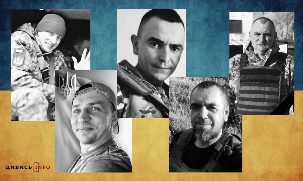 полеглі бійці Львівщини