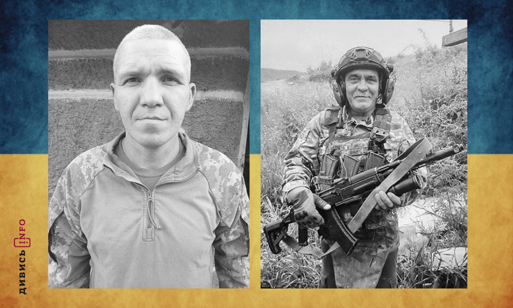 Вшанування воїнів, інсулінові помпи для дітей та ремонт доріг: головні новини дня - 2