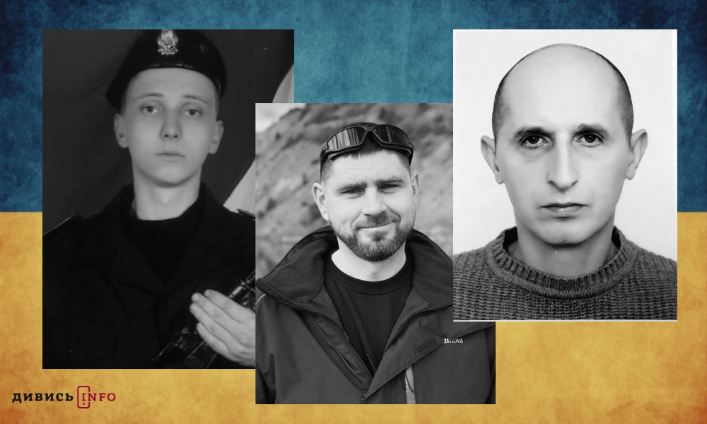полеглі бійці Львівщини