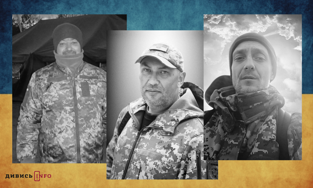 полеглі бійці Львівщини