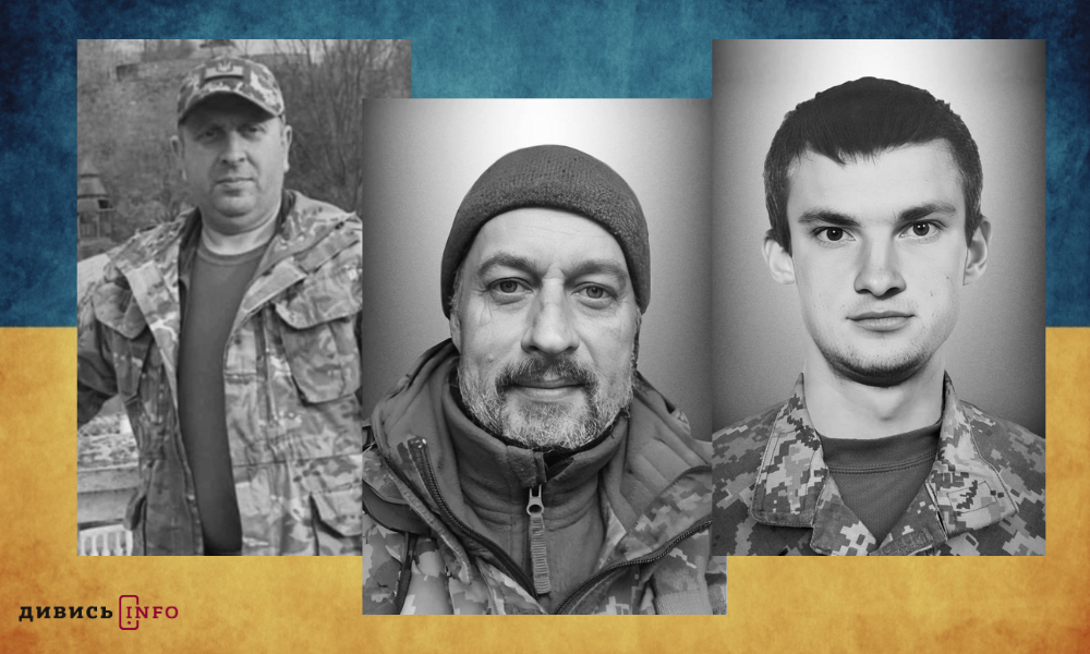 полеглі бійці Львівщини