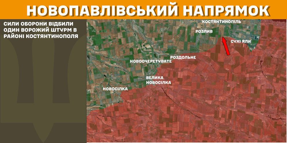 Генштаб: на фронті сталося 97 боєзіткнень, українські військові ліквідували 1300 окупантів - 8
