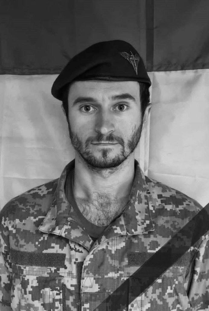 Сьогодні на Львівщині попрощаються з чотирма захисниками — що про них відомо - 1