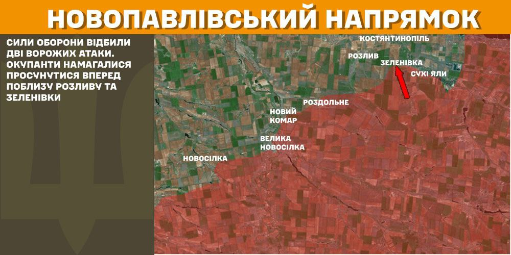 Генштаб: на фронті сталося 85 боєзіткнень, українські військові ліквідували 1140 окупантів - 8