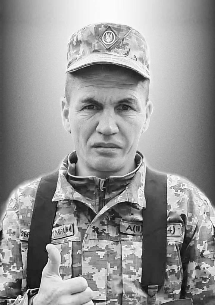 Сьогодні на Львівщині попрощаються з вісьма захисниками — що про них відомо - 8