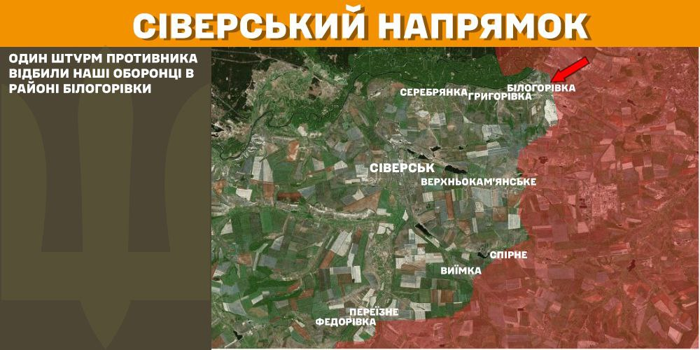 Генштаб: на фронті сталося 113 боєзіткнень, українські військові ліквідували 1200 окупантів - 4