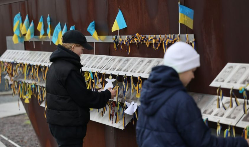 вшанування пам'яті