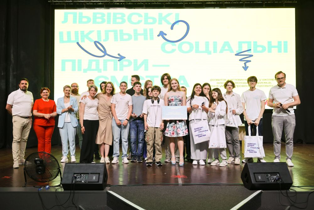 Куди інвестують іноземці та як підтримують український бізнес у Львові - 5