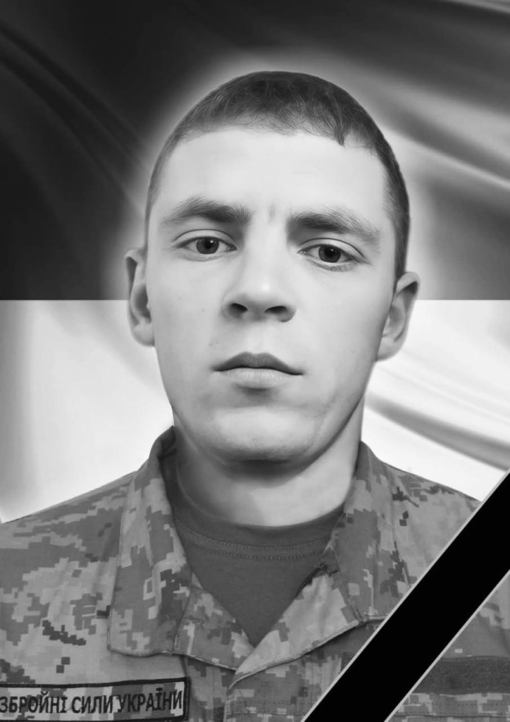 Сьогодні на Львівщині попрощаються з трьома захисниками — що про них відомо - 3
