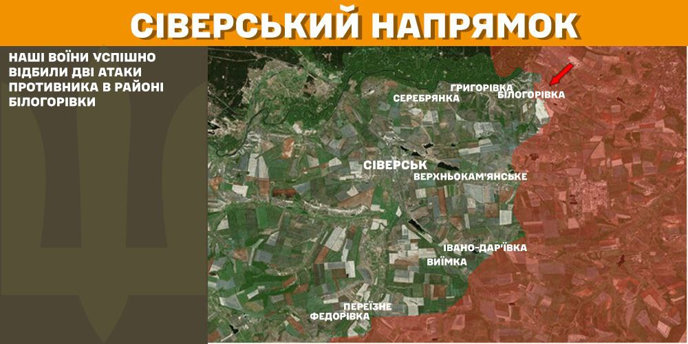 Генштаб: на фронті сталося 128 боєзіткнень, а українські військові ліквідували 1060 окупантів - 4