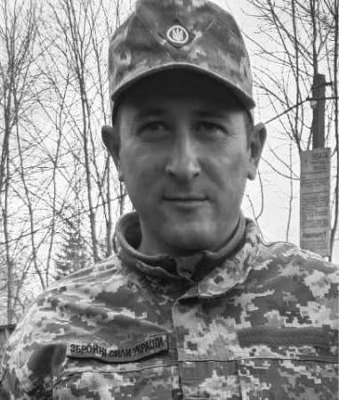 Сьогодні на Львівщині попрощаються із шістьма захисниками — що про них відомо - 5