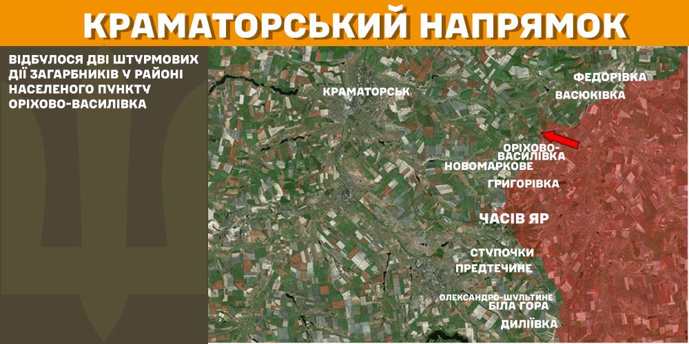 Генштаб: окупанти посилили атаки на кількох напрямках, ЗСУ знищили вже більше 875 тис. російських вояк - 6
