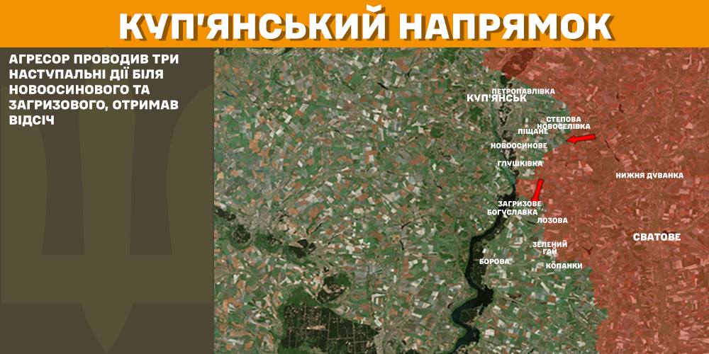 Минулої доби відбулося 97 бойових зіткнень, ЗСУ знищили більше 1 100 російських вояк - Генштаб - 2