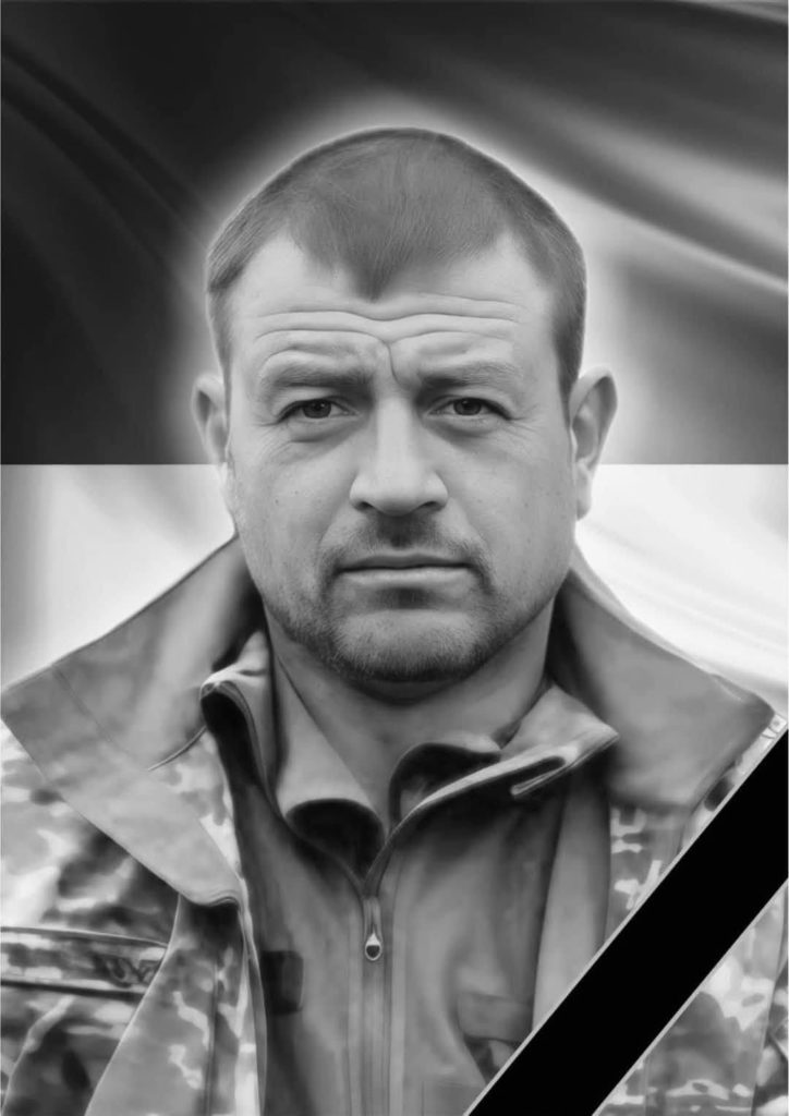 Сьогодні Львівщина прощається із чотирма захисниками - 4