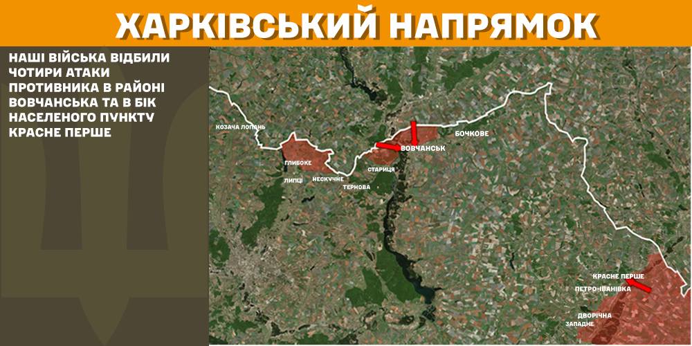 Минулої доби відбулося 124 бойові зіткнення, ЗСУ знищили 1 000 російських вояк - Генштаб - 2