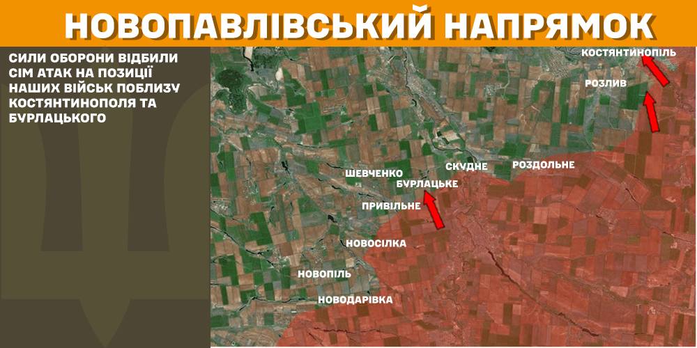Минулої доби відбулося 124 бойові зіткнення, ЗСУ знищили 1 000 російських вояк - Генштаб - 9