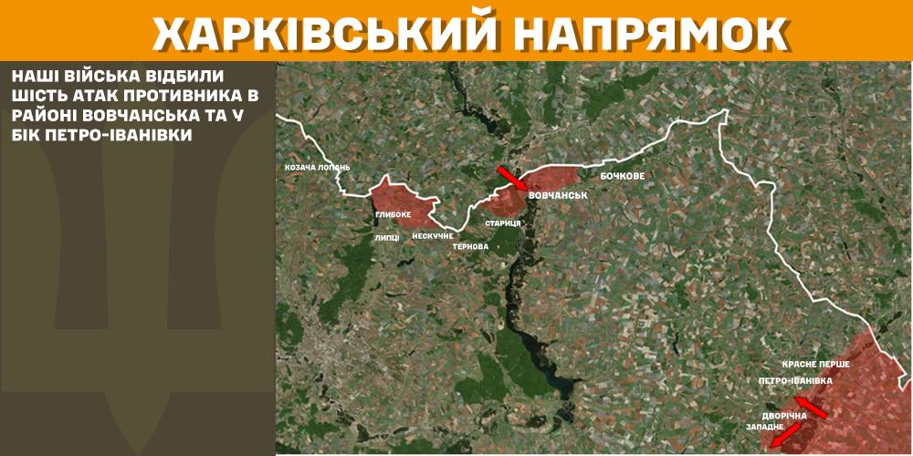 Генштаб: найгарячіші бої на Покровському та Лиманському напрямках, ЗСУ знищили вже більше 885 тис. російських вояк - 2