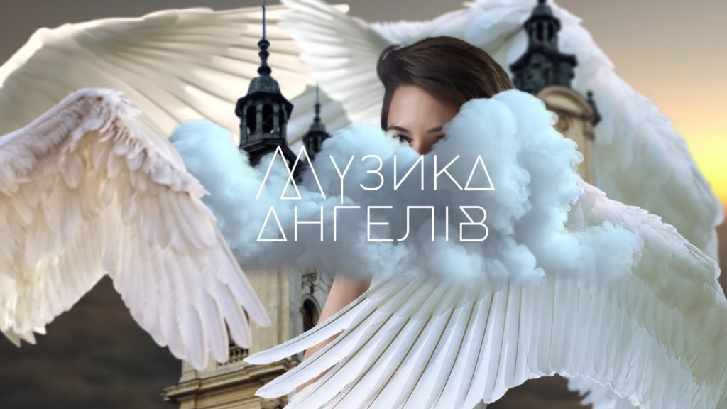 Куди піти у Львові з 28 березня по 4 квітня: добірка подій - 11