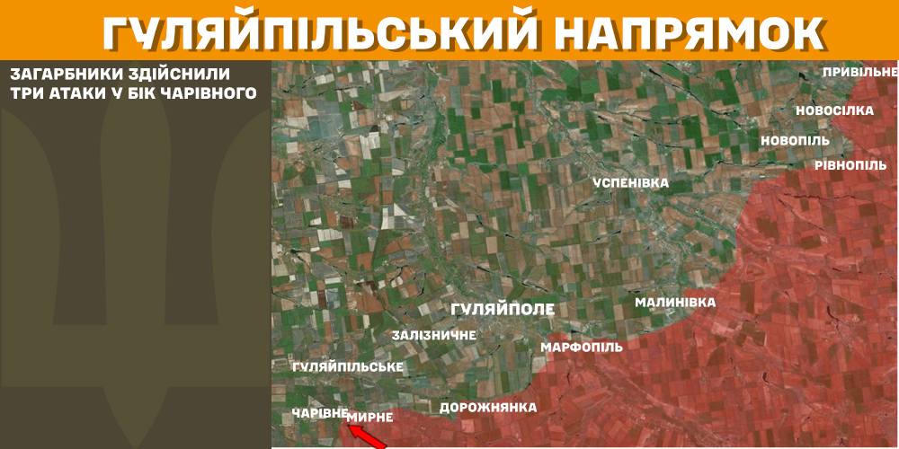 Генштаб: найгарячіші бої на Покровському та Лиманському напрямках, ЗСУ знищили вже більше 885 тис. російських вояк - 9