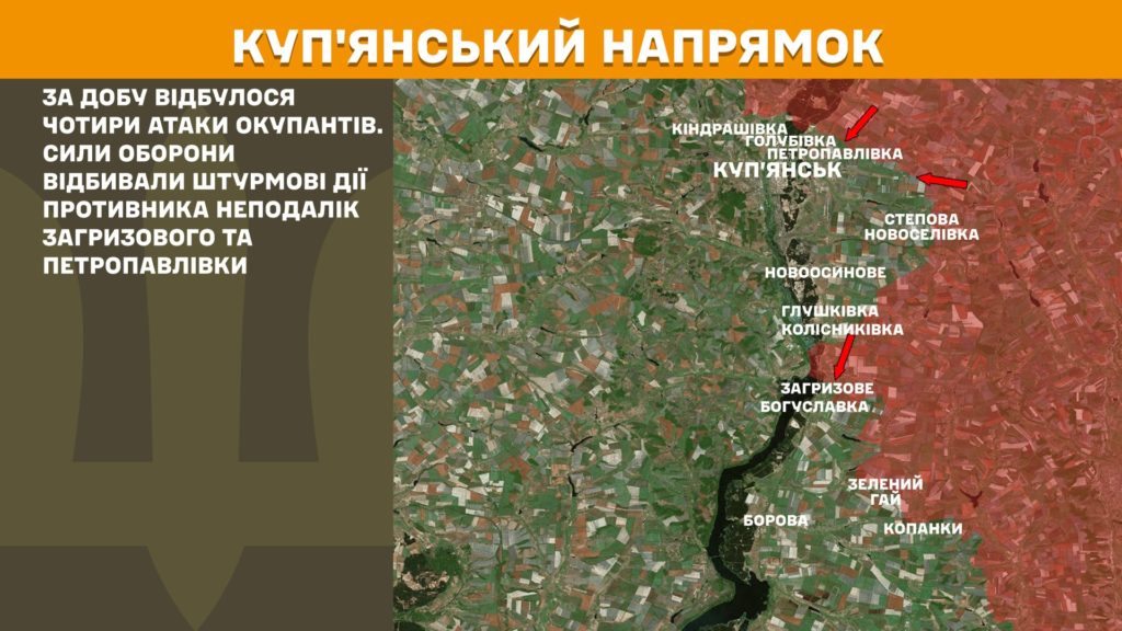 Генштаб: найінтенсивніші бої на Покровському, Торецькому та Лиманському напрямках, ЗСУ знищили вже більше 892 тис. російських вояк - 3