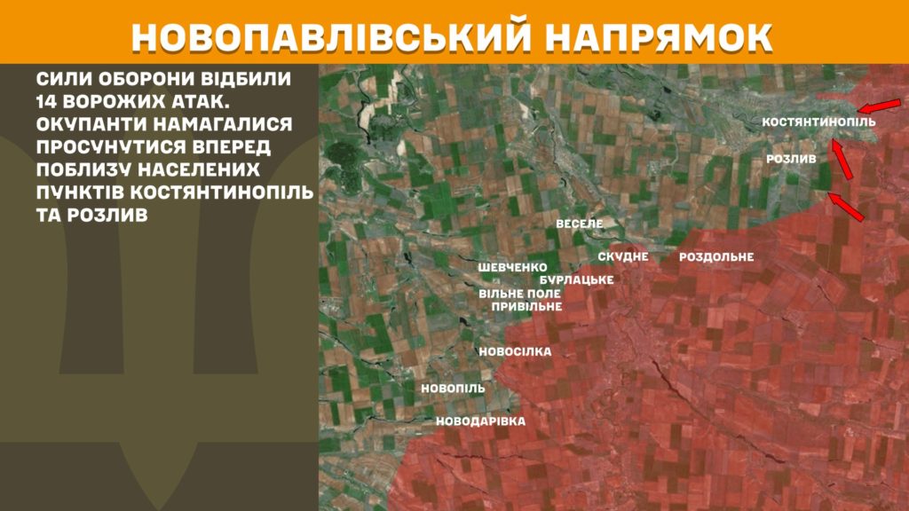 Минулої доби відбулося 148 бойових зіткнень, ЗСУ знищили вже майже 895 тис російських вояк - Генштаб - 9