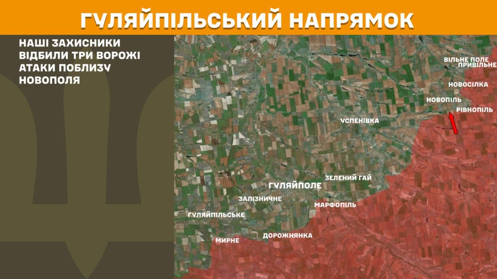 Генштаб: найінтенсивніші бої на Покровському, Торецькому та Лиманському напрямках, ЗСУ знищили вже більше 892 тис. російських вояк - 10
