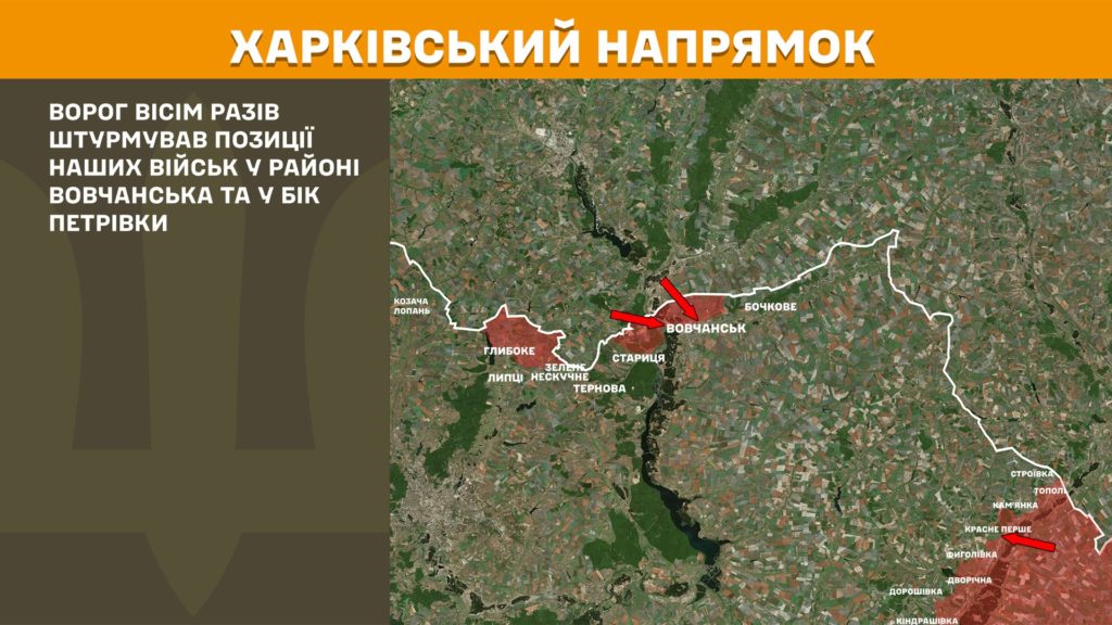 Минулої доби відбулося 148 бойових зіткнень, ЗСУ знищили вже майже 895 тис російських вояк - Генштаб - 2