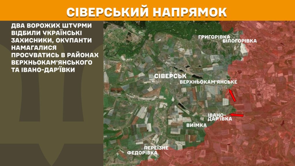 Минулої доби відбулося 148 бойових зіткнень, ЗСУ знищили вже майже 895 тис російських вояк - Генштаб - 5