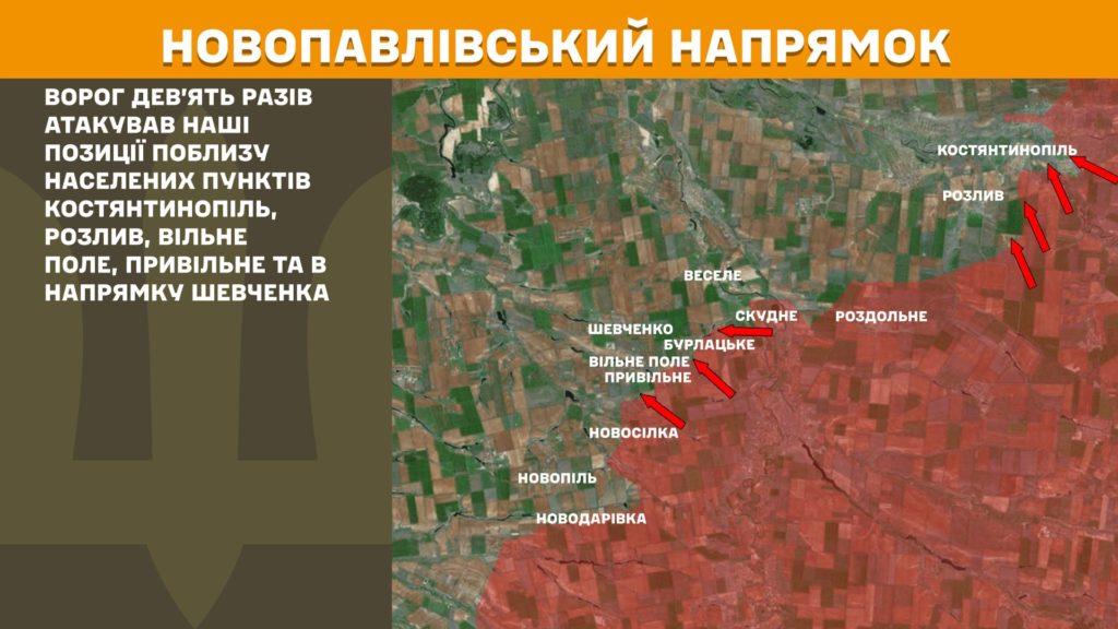 Генштаб: найінтенсивніші бої на Покровському, Торецькому та Лиманському напрямках, ЗСУ знищили вже більше 892 тис. російських вояк - 9