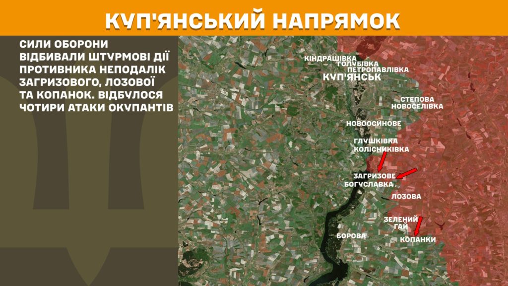Минулої доби відбулося 148 бойових зіткнень, ЗСУ знищили вже майже 895 тис російських вояк - Генштаб - 3
