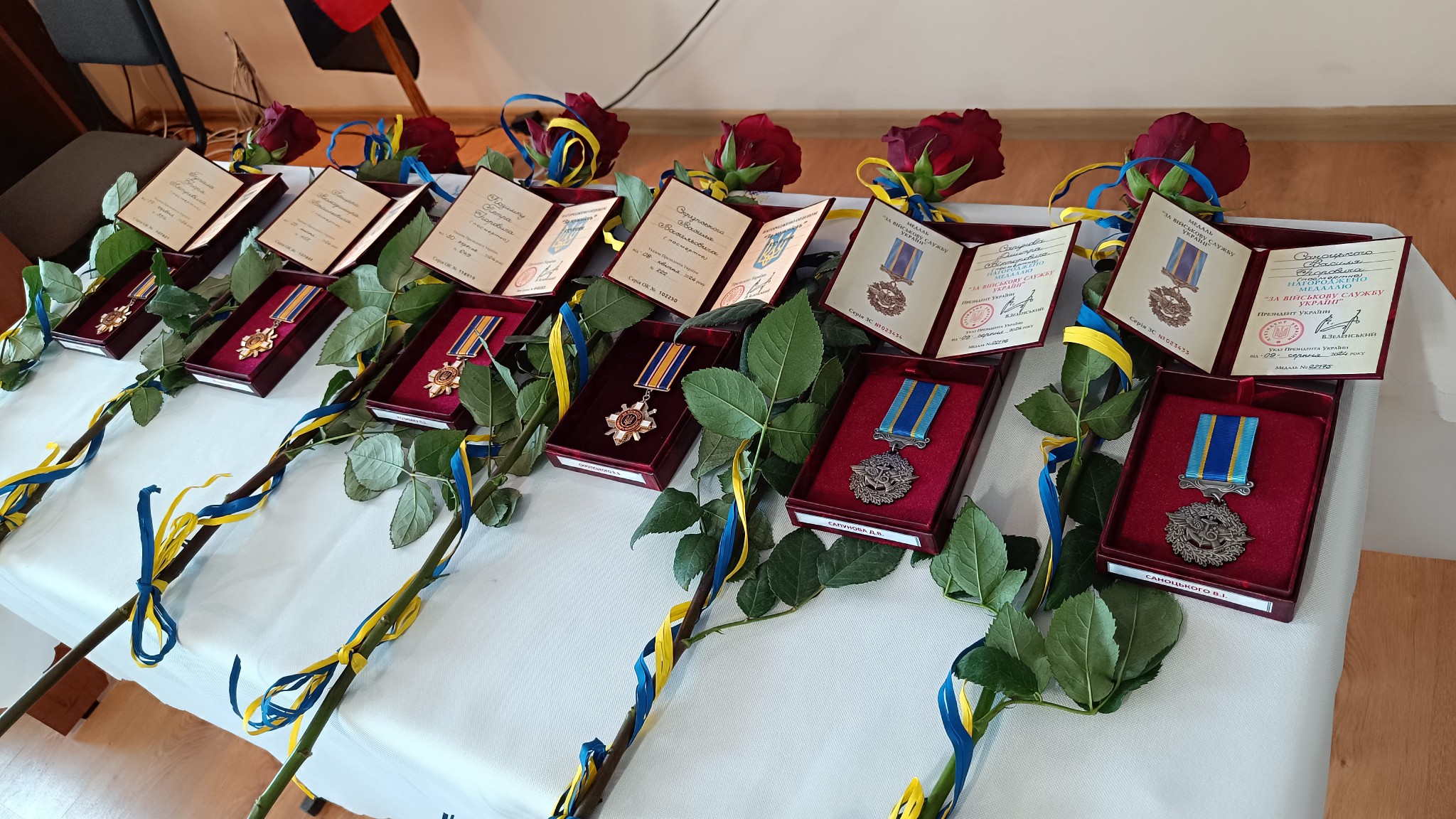 державні нагороди