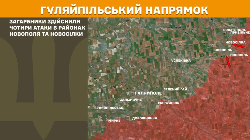 Минулої доби відбулося 148 бойових зіткнень, ЗСУ знищили вже майже 895 тис російських вояк - Генштаб - 10