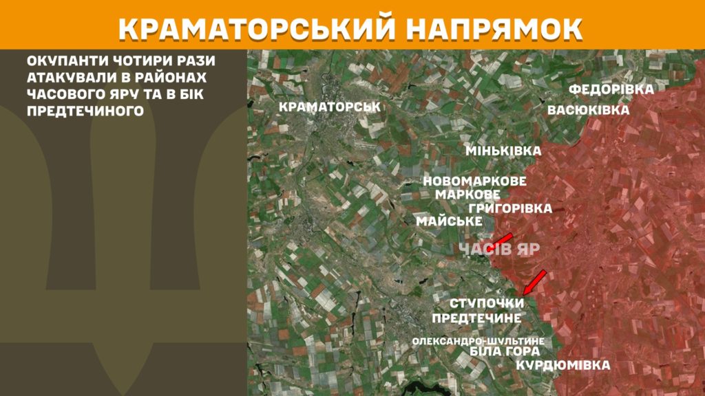 Минулої доби відбулося 142 бойові зіткнення, ЗСУ знищили вже більше 902 тис російських вояк - Генштаб - 6