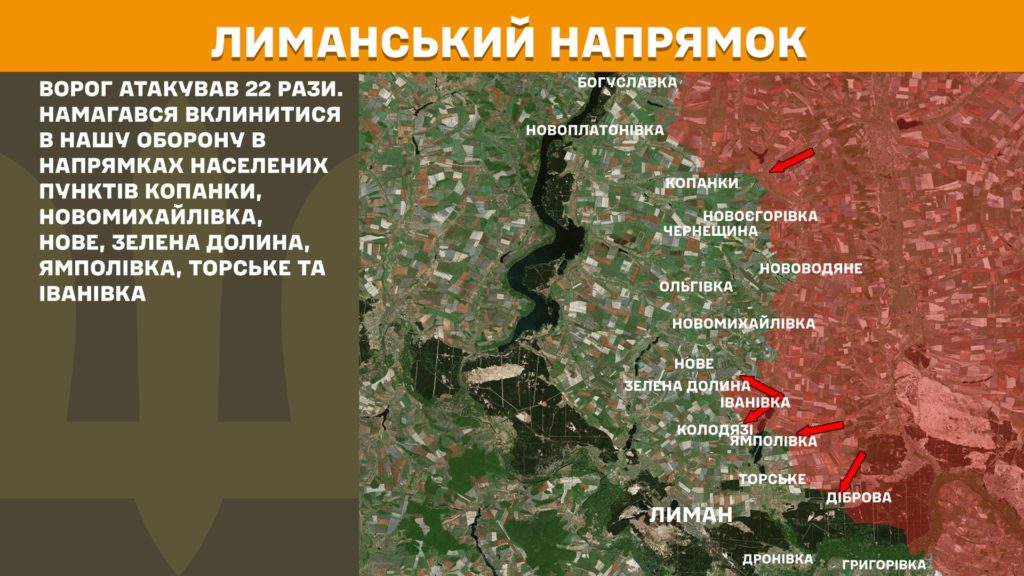 Минулої доби відбулося 142 бойові зіткнення, ЗСУ знищили вже більше 902 тис російських вояк - Генштаб - 4