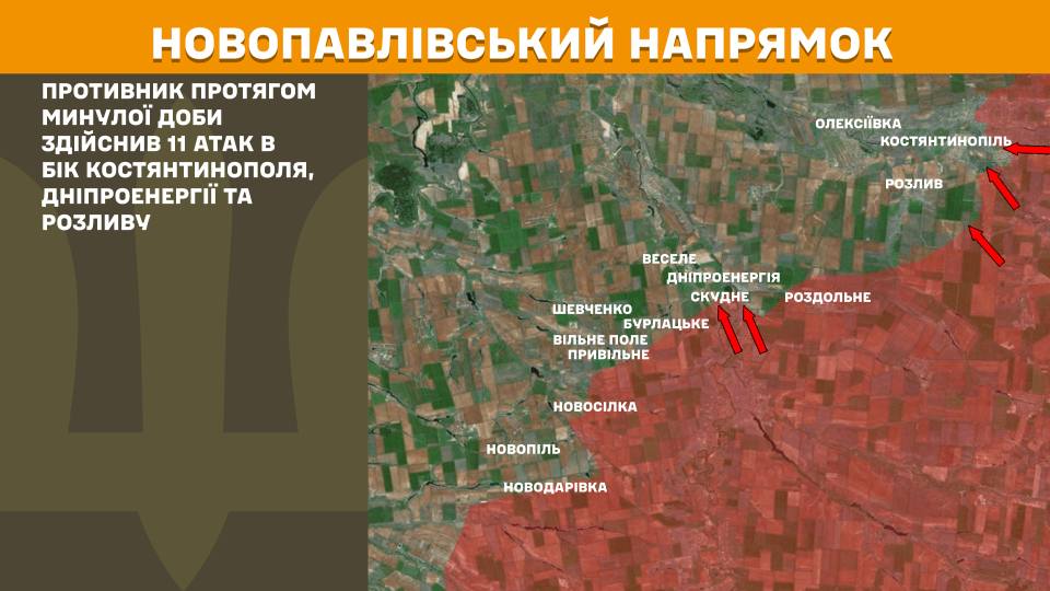 Минулої доби відбулося 142 бойові зіткнення, ЗСУ знищили вже більше 902 тис російських вояк - Генштаб - 9