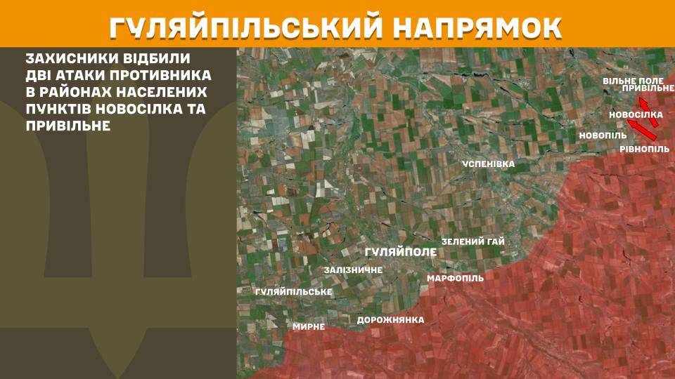 Минулої доби відбулося 142 бойові зіткнення, ЗСУ знищили вже більше 902 тис російських вояк - Генштаб - 10