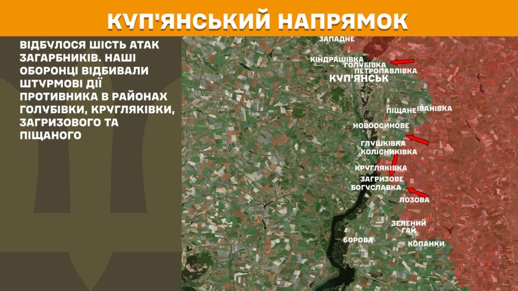 Минулої доби відбулося 142 бойові зіткнення, ЗСУ знищили вже більше 902 тис російських вояк - Генштаб - 3