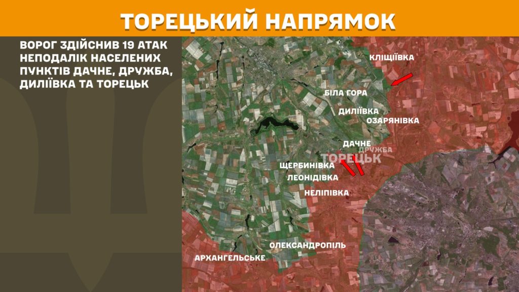 Минулої доби відбулося 142 бойові зіткнення, ЗСУ знищили вже більше 902 тис російських вояк - Генштаб - 7