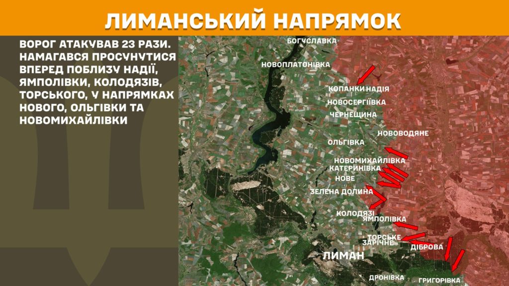 Минулої доби відбулося 223 бойові зіткнення, ЗСУ знищили вже 914 тис російських вояк - Генштаб - 4