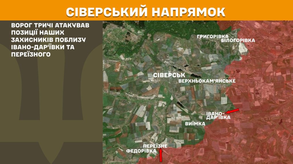 Минулої доби відбулося 223 бойові зіткнення, ЗСУ знищили вже 914 тис російських вояк - Генштаб - 5