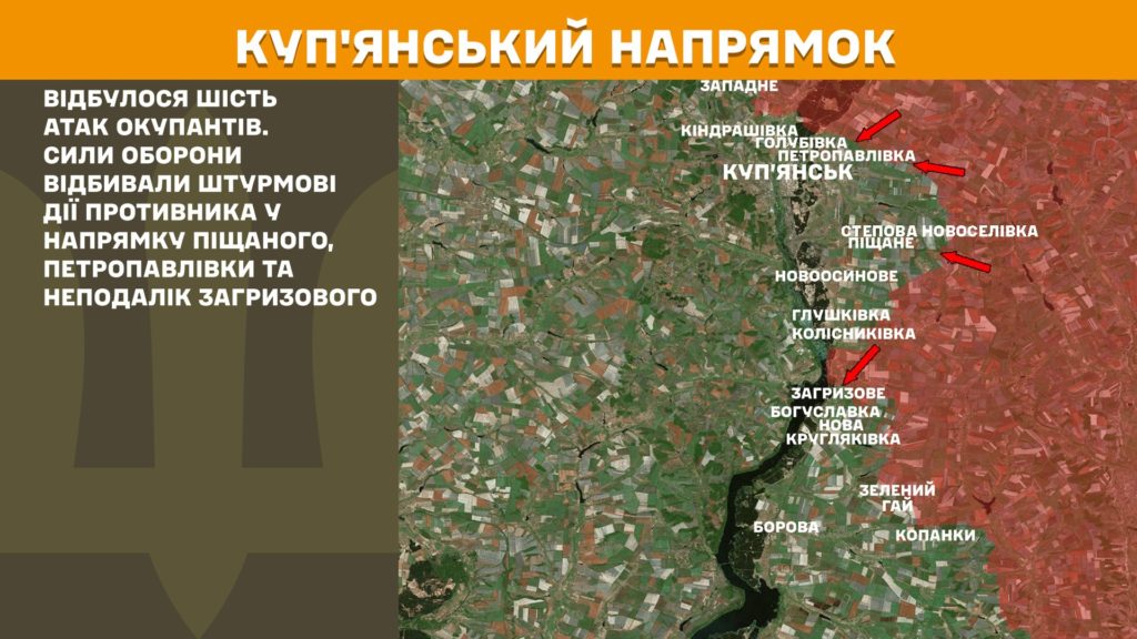 Минулої доби відбулося 223 бойові зіткнення, ЗСУ знищили вже 914 тис російських вояк - Генштаб - 3