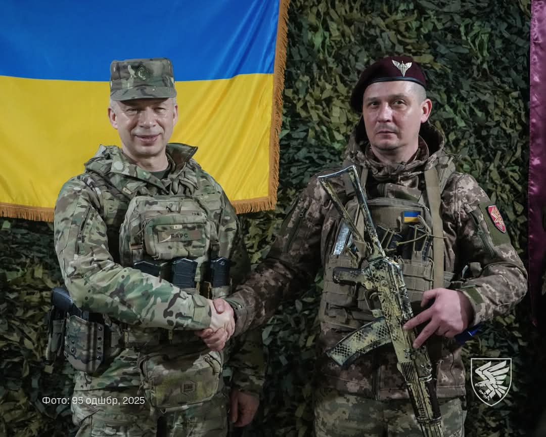 Сергій Єрмоленко