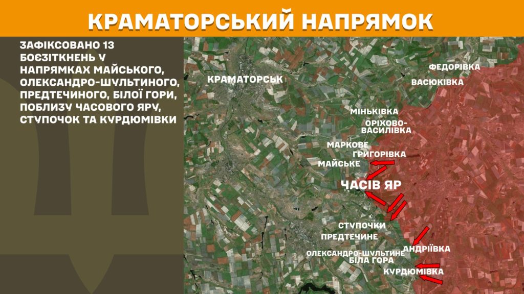Минулої доби відбулося 223 бойові зіткнення, ЗСУ знищили вже 914 тис російських вояк - Генштаб - 6