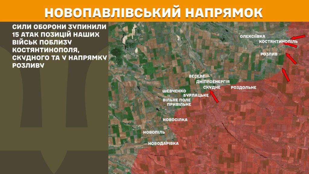 Минулої доби відбулося 223 бойові зіткнення, ЗСУ знищили вже 914 тис російських вояк - Генштаб - 9
